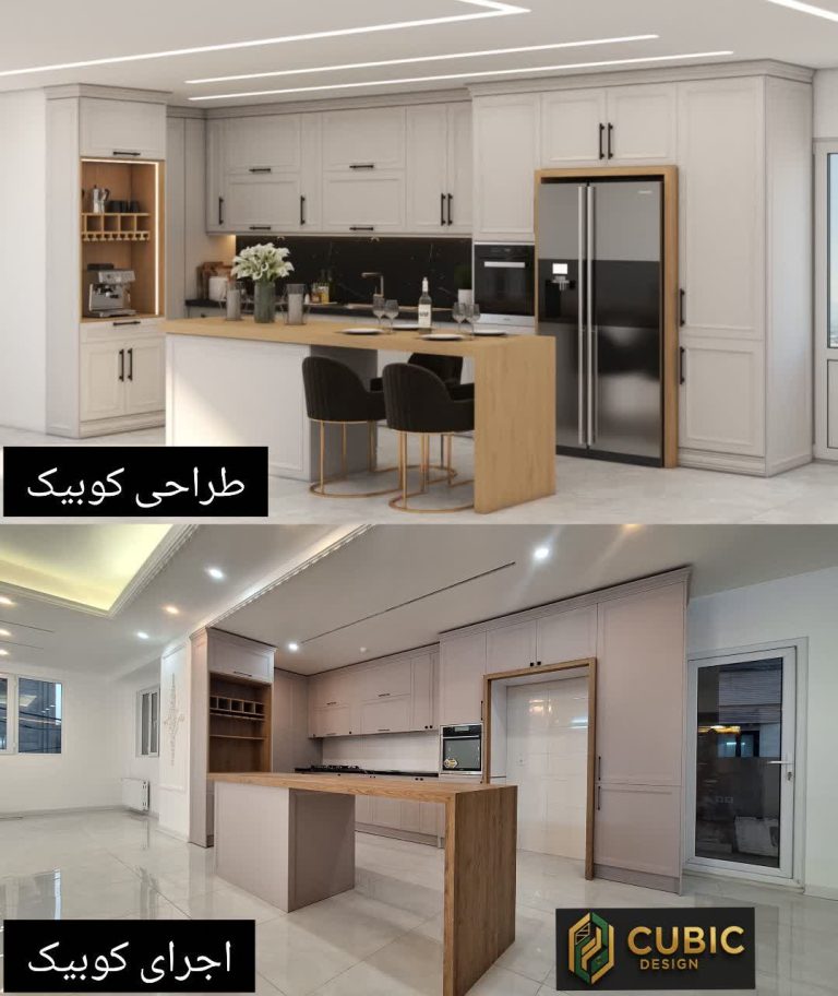 اجرای طراحی دکوراسیون کوبیک کابین